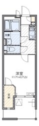 レオネクストグラティチュードの物件間取画像